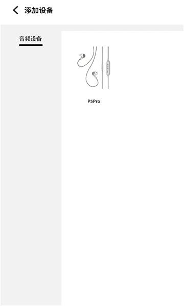 �漫����app�ٷ���ͼ0