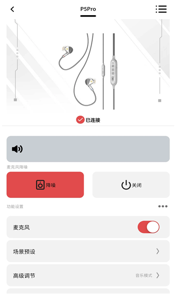 �漫����app�ٷ���ͼ1