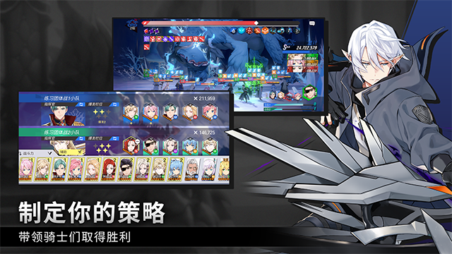 Ӣ��֮��2026�ٷ����°��ͼ2