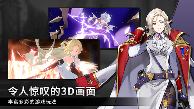 Ӣ��֮��2026�ٷ����°��ͼ0