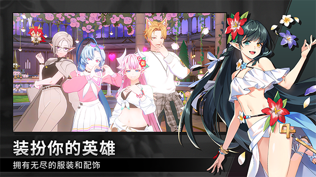 Ӣ��֮��2026�ٷ����°��ͼ1