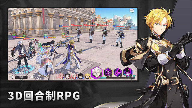 Ӣ��֮��2026�ٷ����°��ͼ4