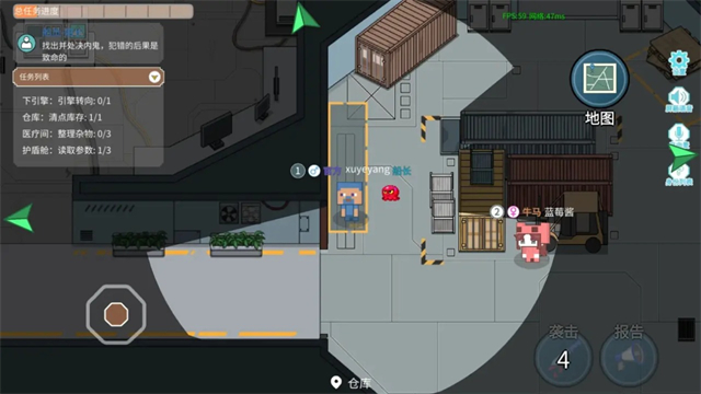 ��è�ɶ��������ͼ3