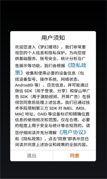 �λ�������׿���ͼ1