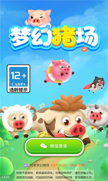 �λ�������׿���ͼ0