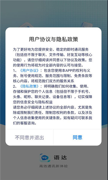 �������������ͼ2