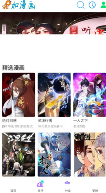 ���������°�2026��ͼ0