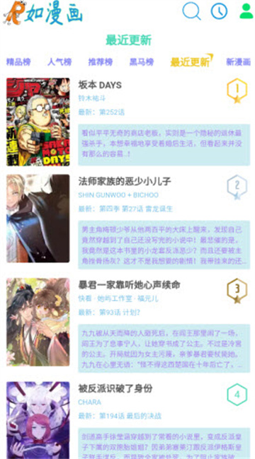 ���������°�2026��ͼ2