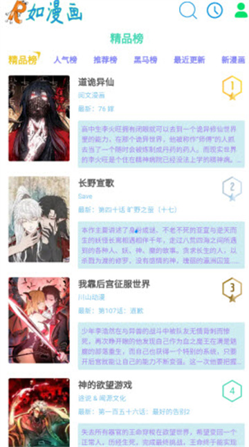 ���������°�2026��ͼ1