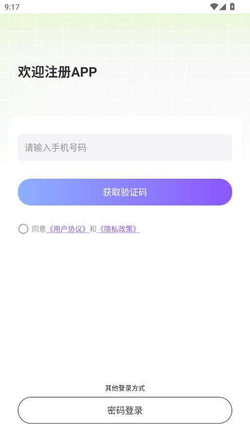 ȤͬƵ���°��ͼ1