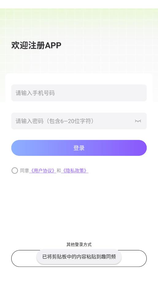 ȤͬƵ���°��ͼ2