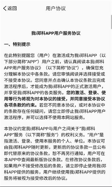 ��i֣�ƿͻ��˽�ͼ0