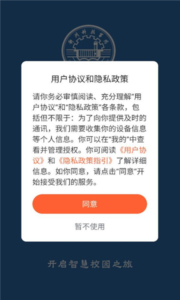 ��i֣�ƿͻ��˽�ͼ2