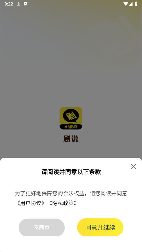 ��˵���°��ͼ1