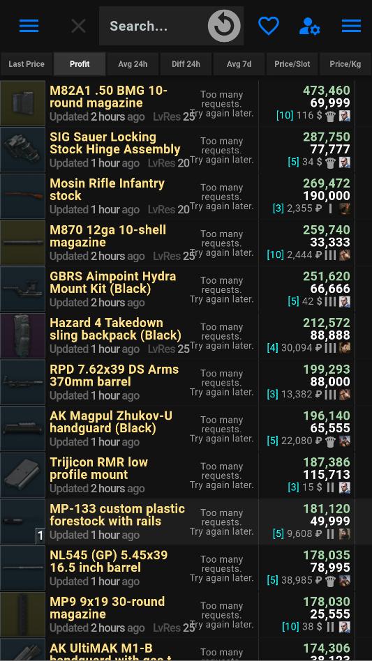 �������Ʒ�dft��׿������ͼ2