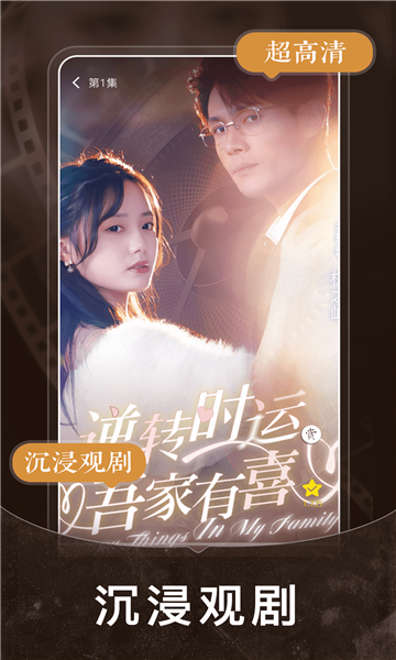 ��Ϻ��Ѷ̾��ֻ����ͼ1