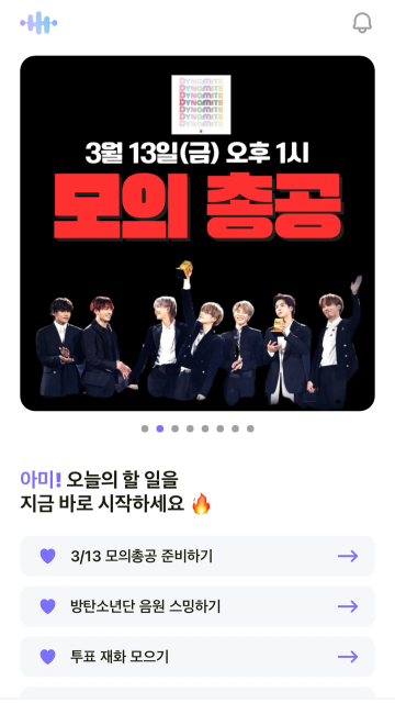 ​armybada��Ѱ��ͼ0