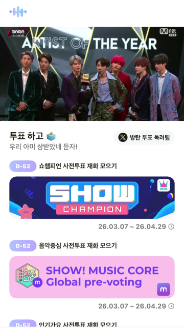 ​armybada��Ѱ��ͼ2