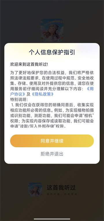 �������������°��ͼ0