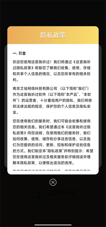 �������������°��ͼ1