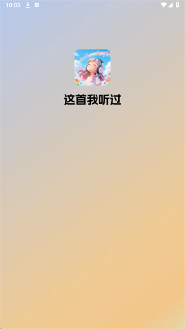 �������������°��ͼ2