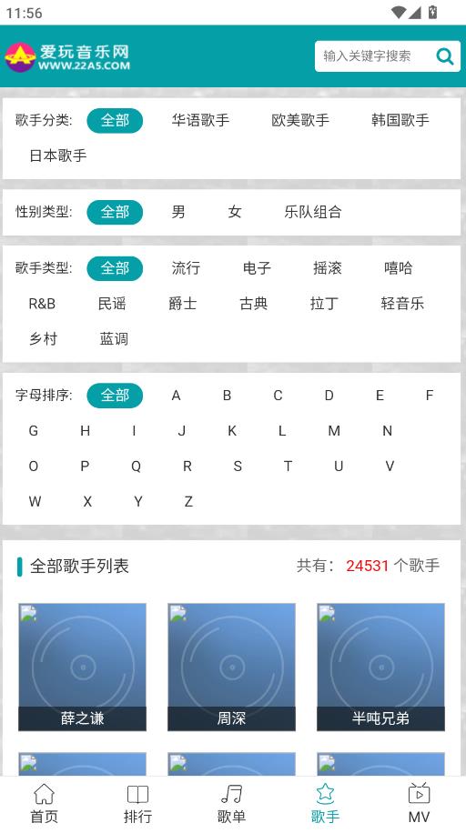 �������������°��ͼ2