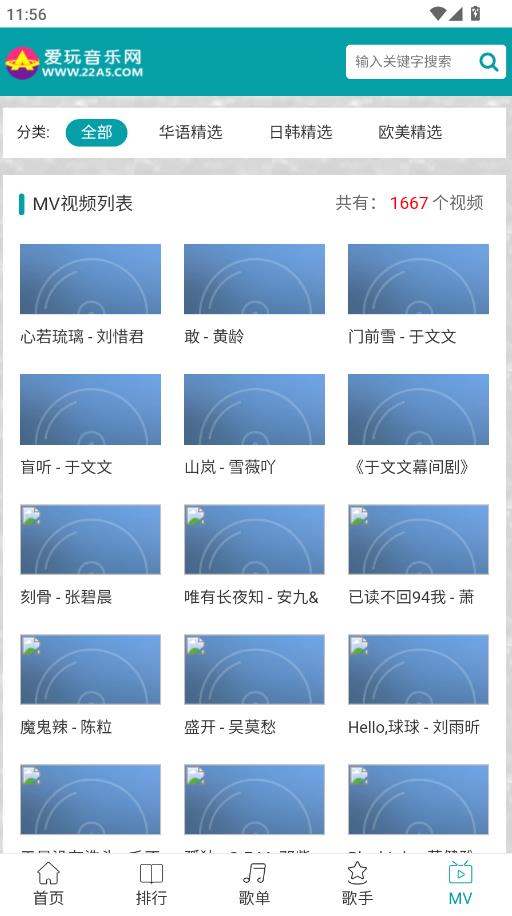 �������������°��ͼ3