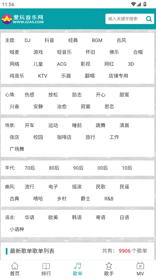 �������������°��ͼ1