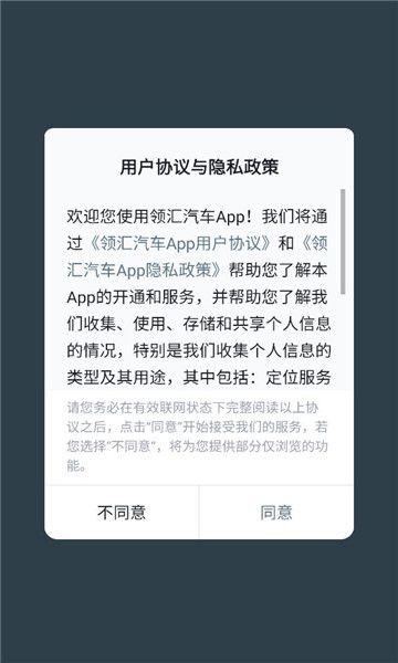 ���������׿���ͼ2