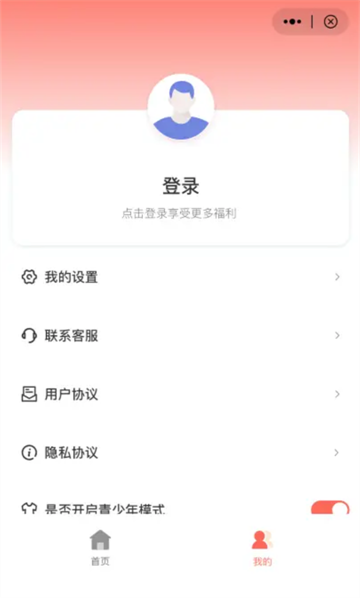 ͯȤ�ݹٷ����ͼ0