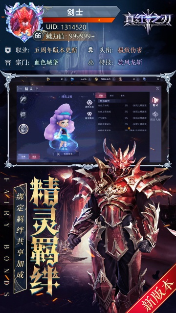 ���֮���漣MU����̬���ͼ0