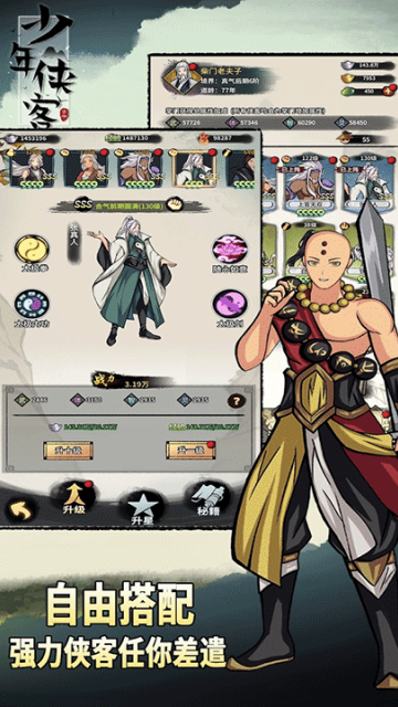 �����������°汾��ͼ1