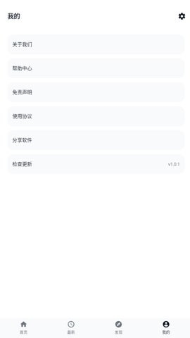 ������2026���°��ͼ0