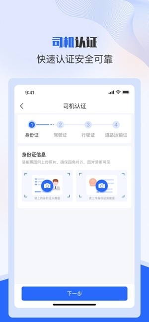 ����˾�������°��ͼ0