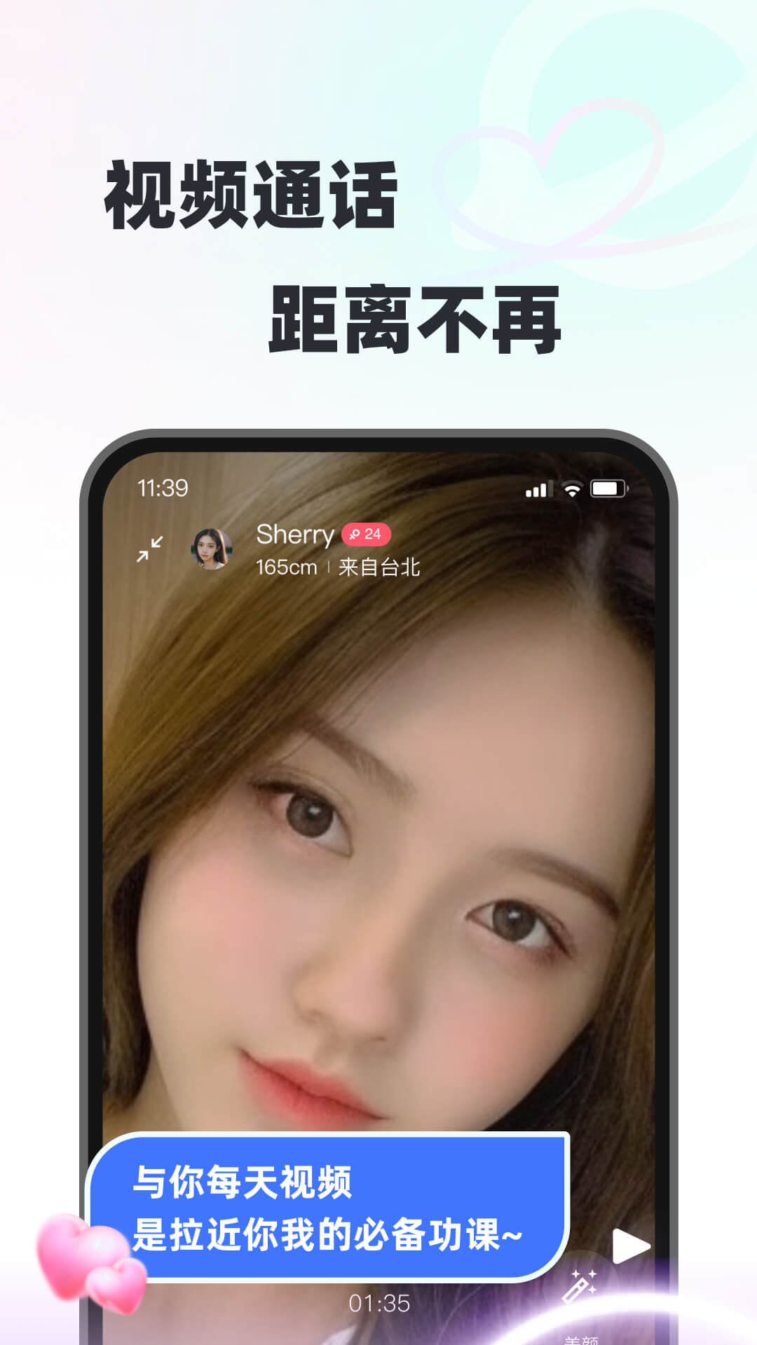 ��2026���°��ͼ2