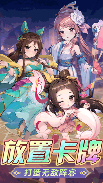 ���������ιٷ���ͼ2