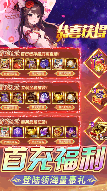 ���������ιٷ���ͼ1