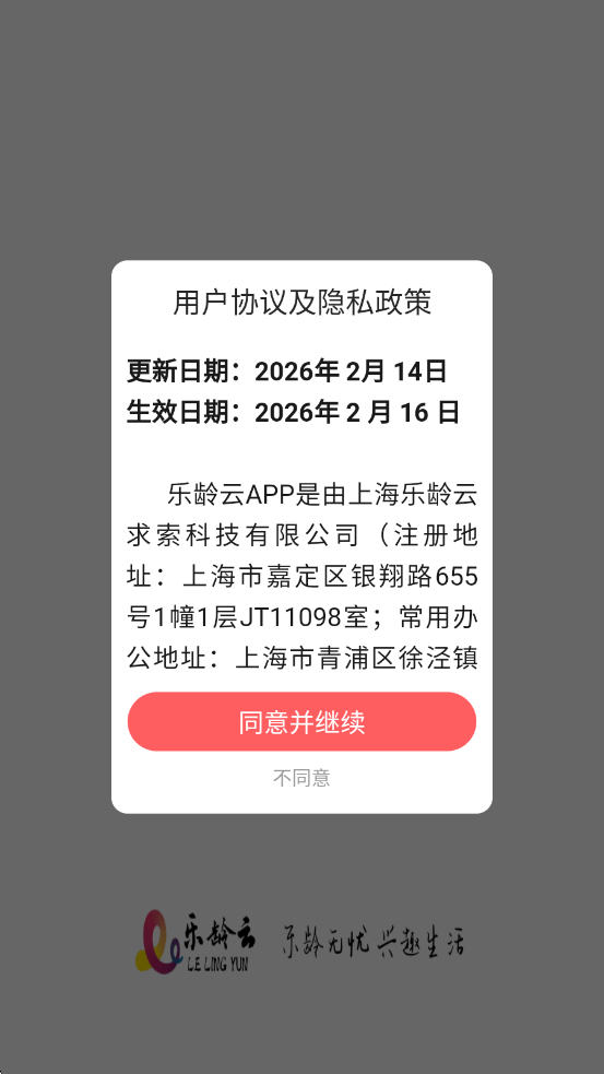 �����ư�׿���ͼ2