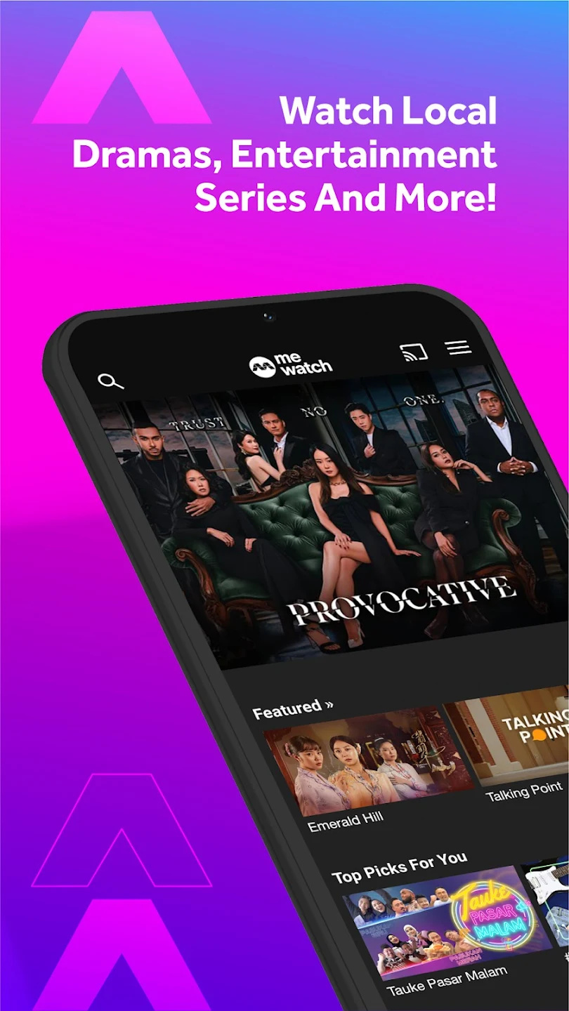 mewatch app官方正版截图0