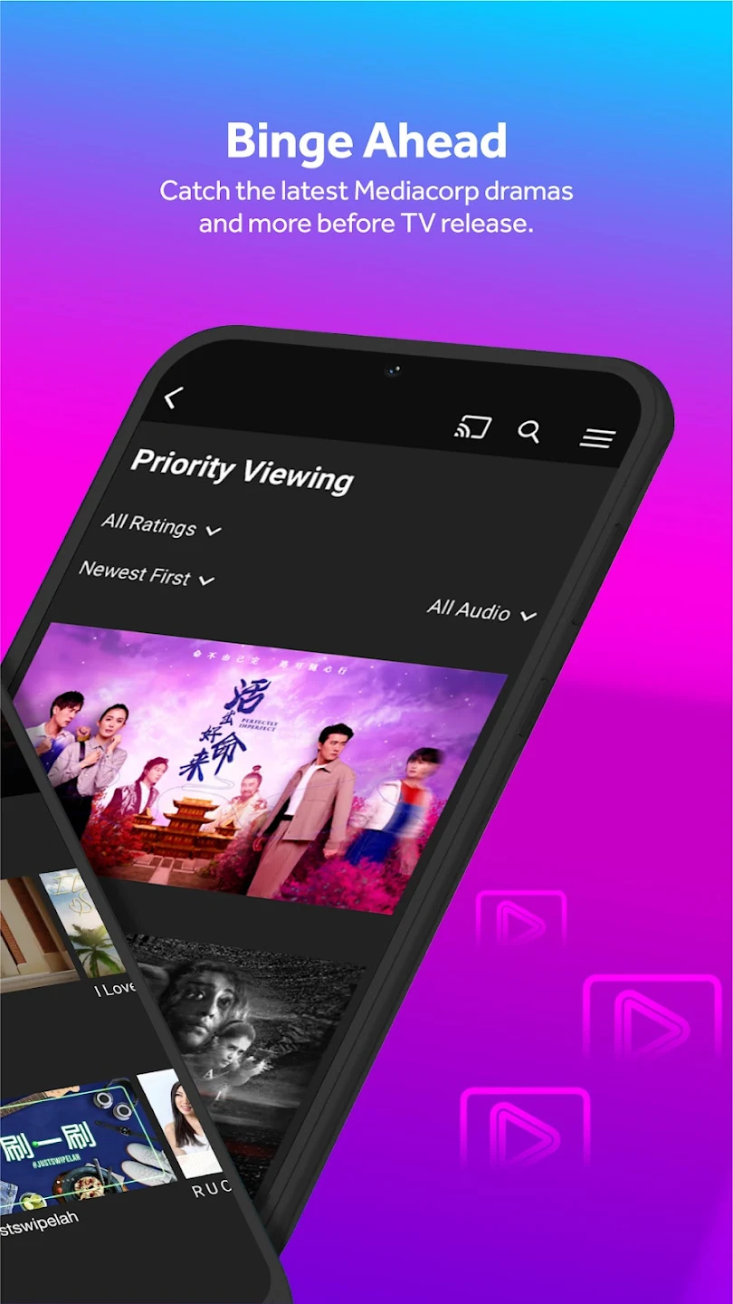 mewatch app官方正版截图1