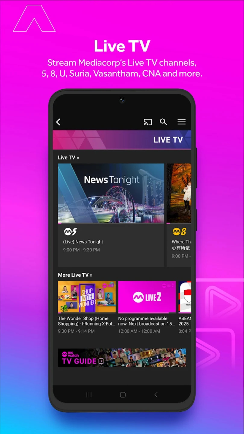 mewatch app官方正版截图2