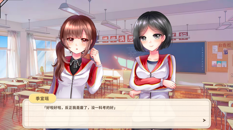 ����ʱ���ΰ�׿���ͼ2