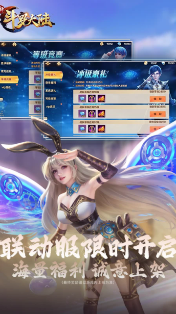 �¶��޴�½��Ѱ��ͼ1