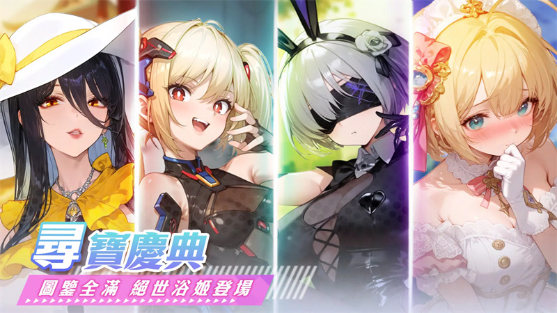 ���Ƶ�ԡ��Ȫ��qqԡ��Ϸ�ٷ����ͼ0