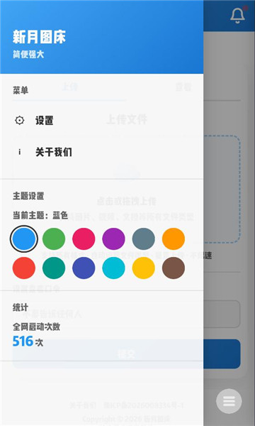 ����ͼ����׿���ͼ2