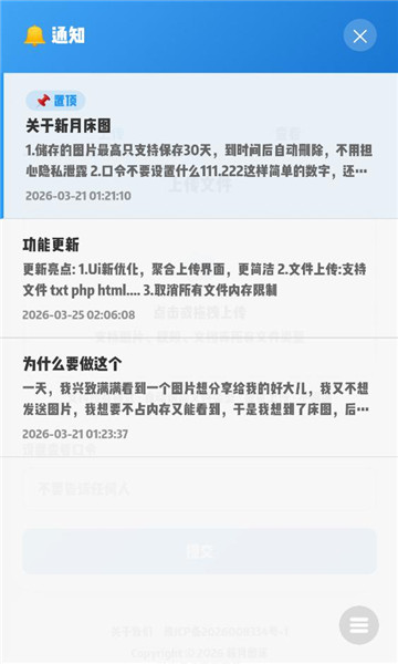 ����ͼ����׿���ͼ1