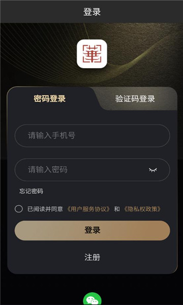 ���Ĵ�ƽ̨��ͼ1