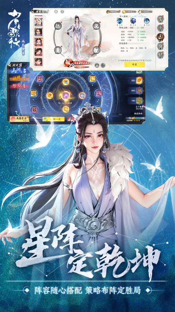 ������з绨ѩ�¹ٷ����ͼ0