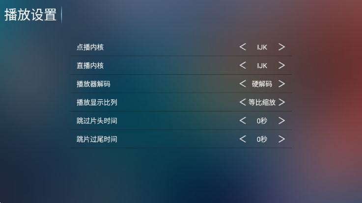 Ӱ��3.0���°汾��ͼ1