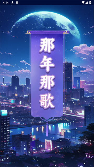 �����Ǹ�С��Ϸ��ͼ2